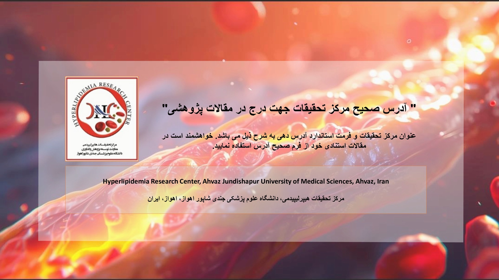 اسلایدر اصلی